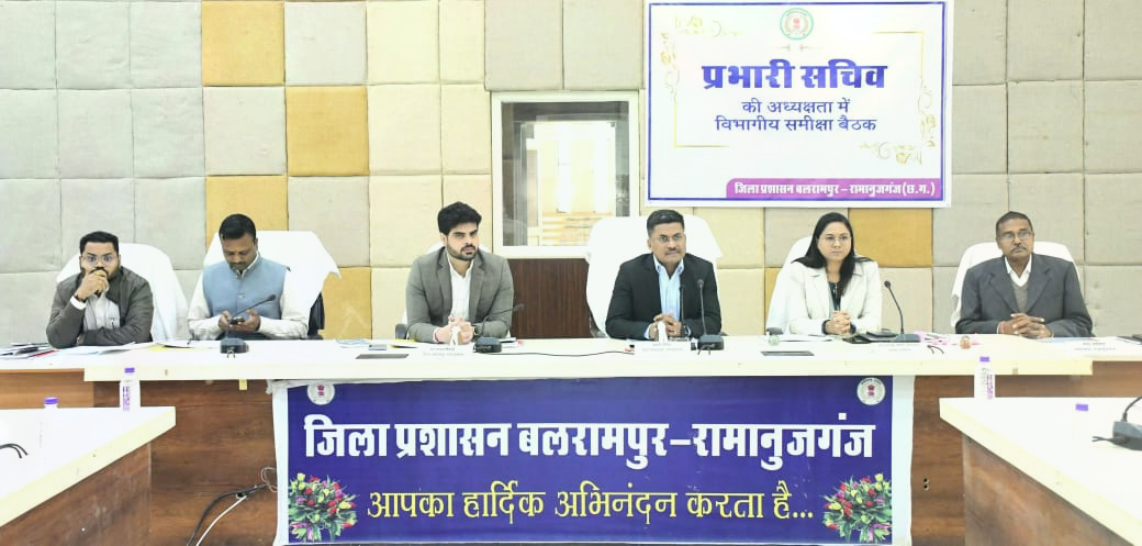 the-secretary-in-charge-held-a-review-meeting