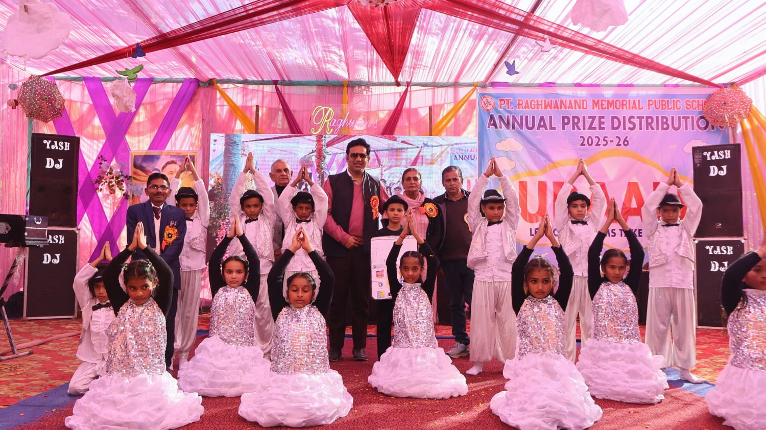 kangra-rs-bali-school-annual-function