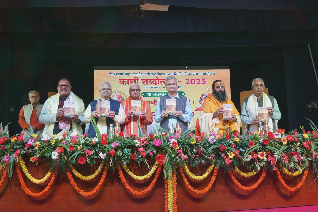 bhu-me-tin-divsiy-kaahi-shabdotsav-shuru