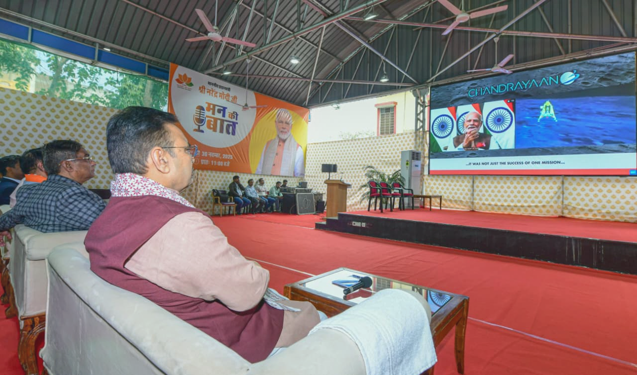 mann-ki-baat-is-a-symbol-of-intimate-connection