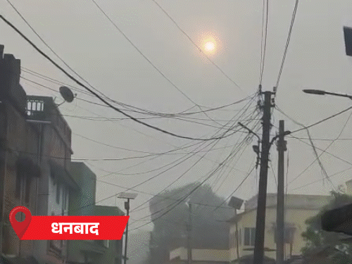 झारखंड में तेजी से बदल रहा मौसम का मिजाज:पश्चिमी विक्षोभ का प्रभाव, कई जिलों में पारा 10 डिग्री से नीचे, हवाई यात्रा पर असर