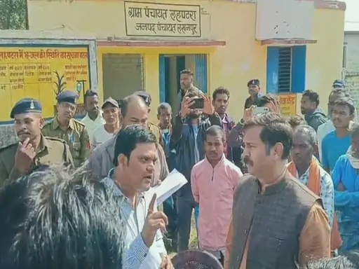 surgujas-digital-survey-blunder-farmers-upset-over