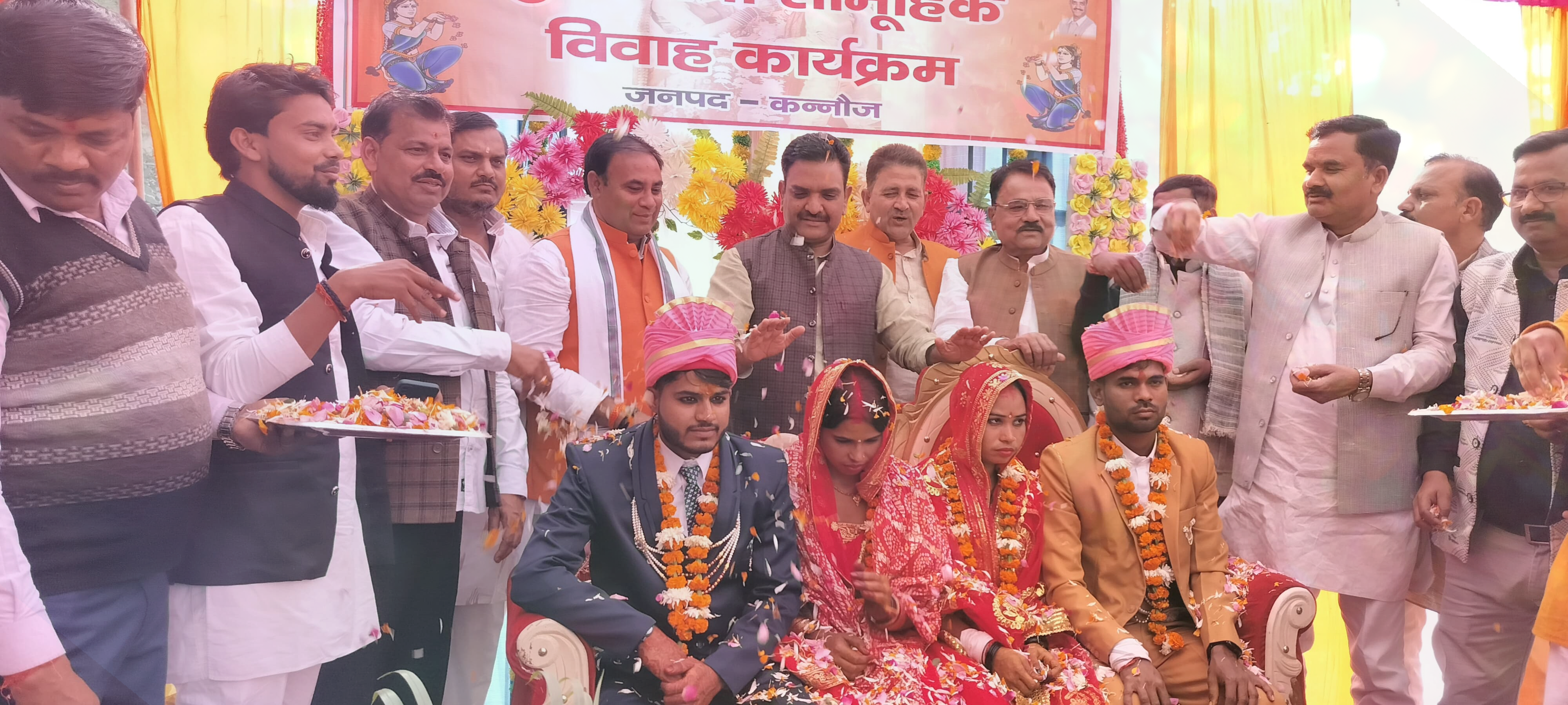 mass-marriage-ceremony-in-kannauj