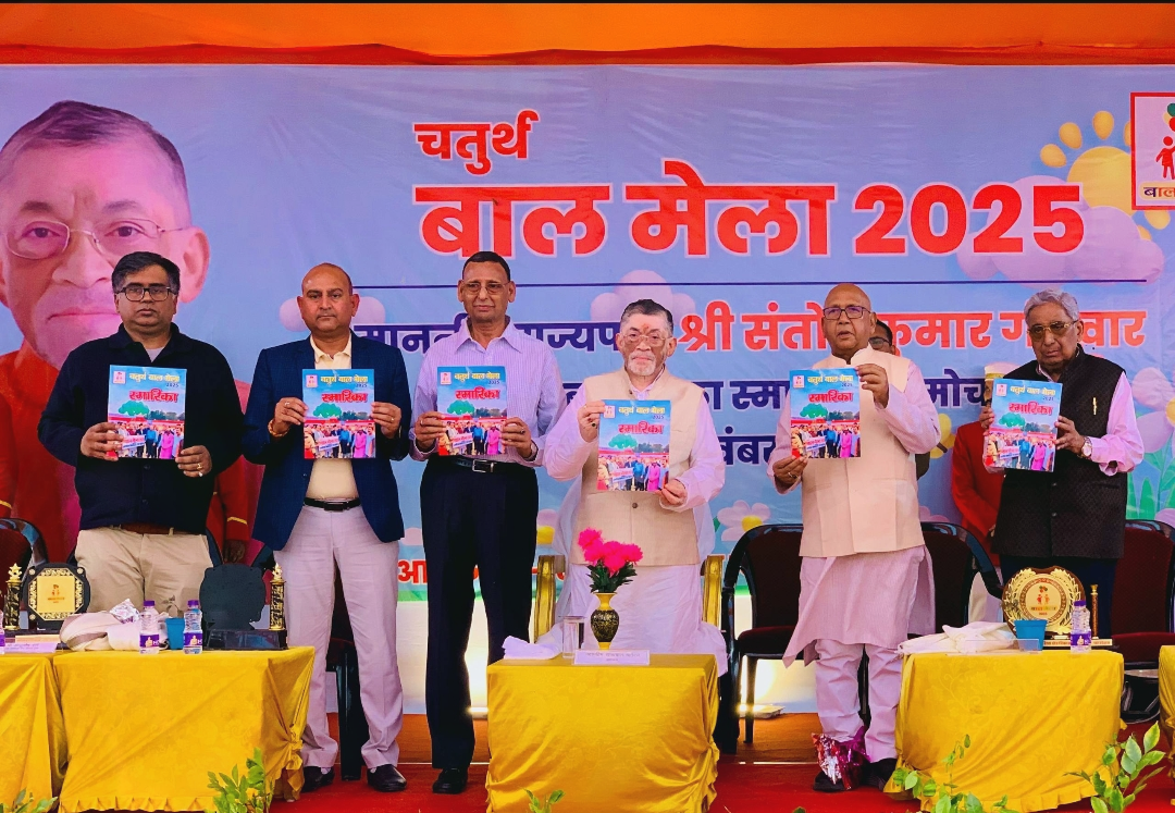 governor-expresses-concern-over-childrens-future-a