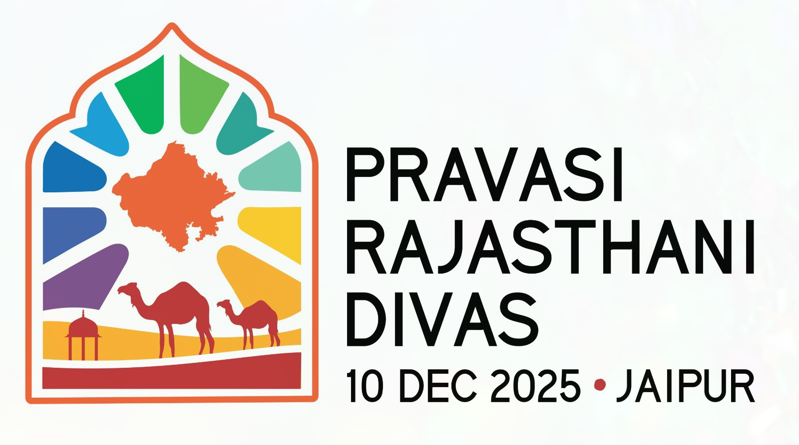 प्रवासी राजस्थानी दिवस: राजस्थान के वैश्विक प्रवासी बुधवार को जयपुर में होंगे एकजुट