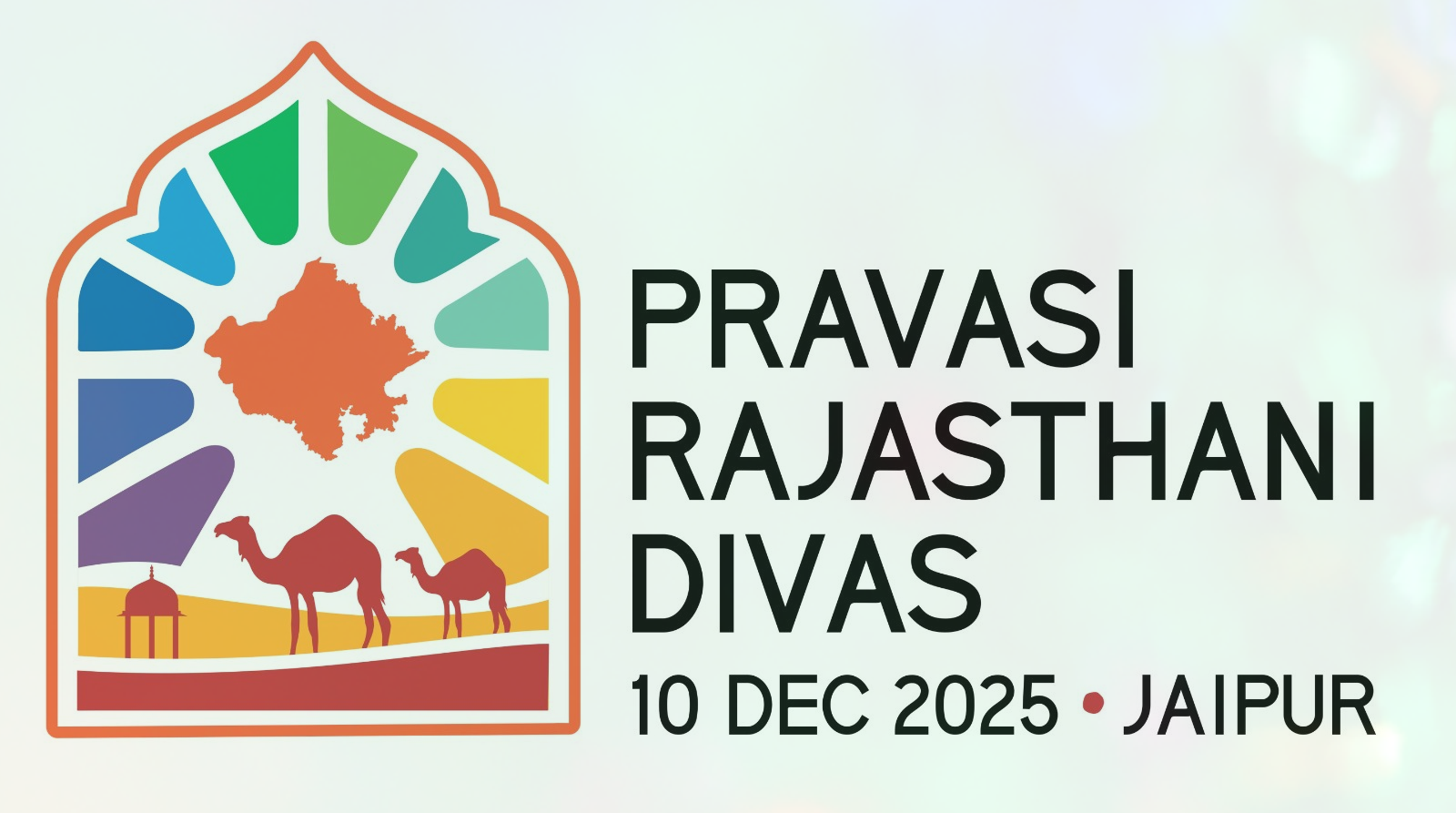 प्रवासी राजस्थानी दिवस 2025 : विभिन्न क्षेत्रों की जानी-मानी हस्तियों के स्वागत के लिए तैयार राजस्थान