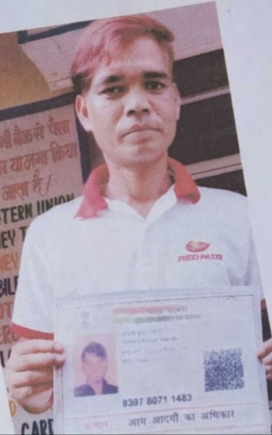 missing-youths-body-recovered-from-pond-in-kamalpu