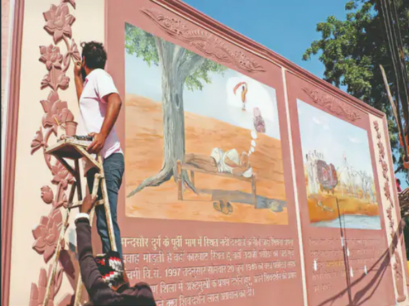 preparations-for-the-pashupati