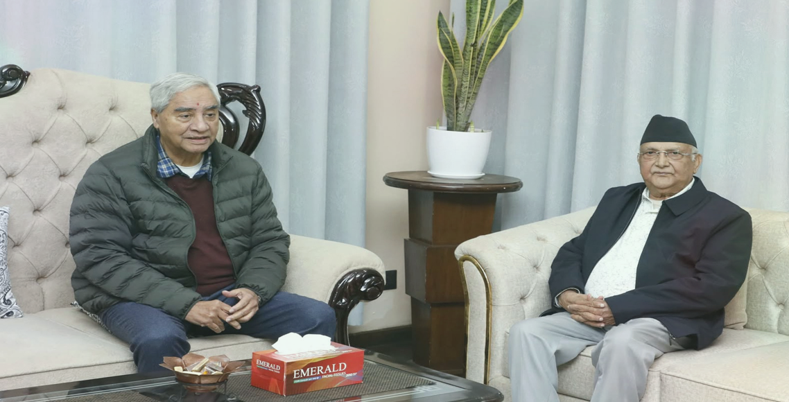 ओली ने देउवा से मुलाकात करके चुनावी गठबंधन बनाने का रखा प्रस्ताव