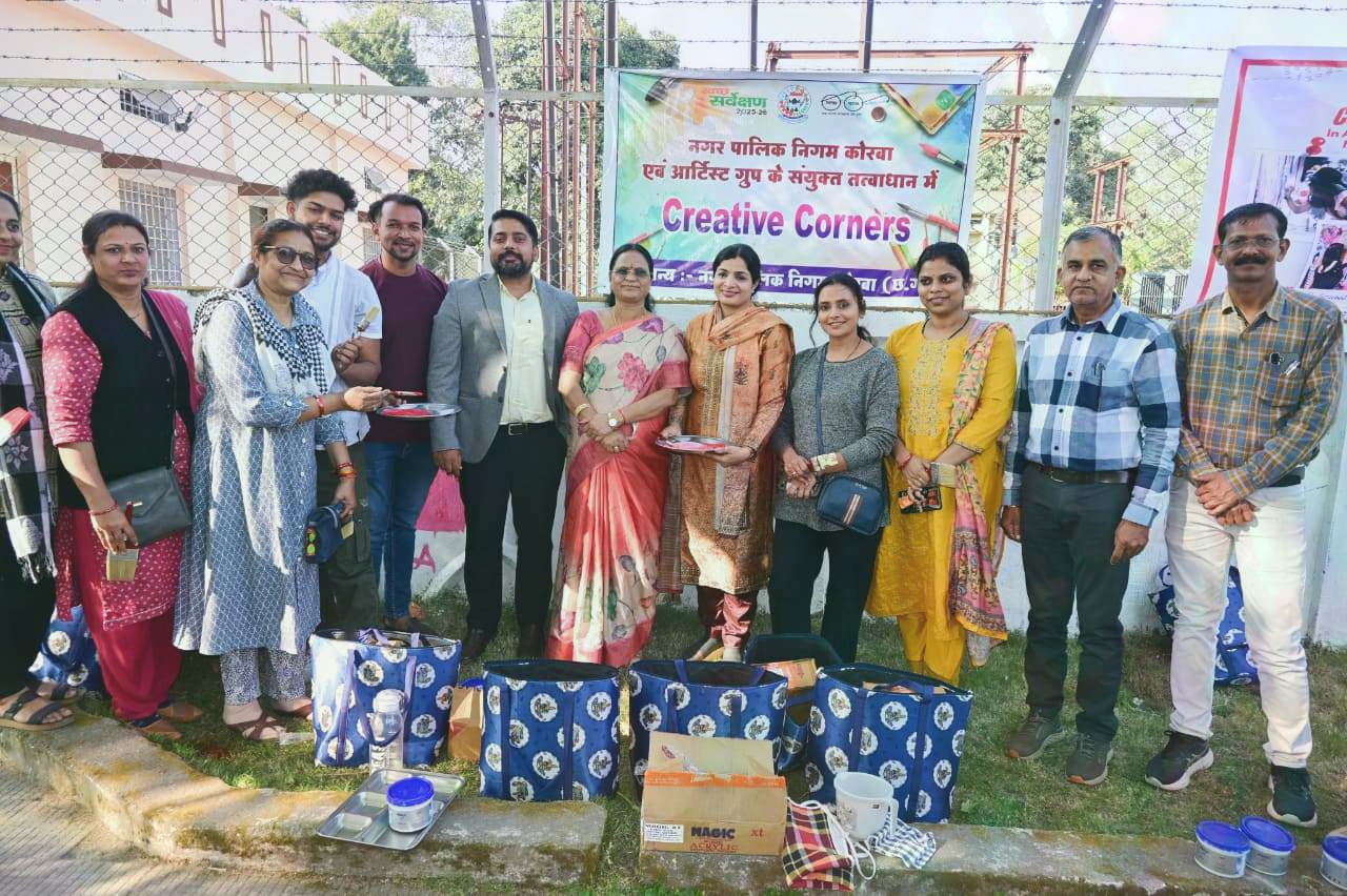 कोरबा : शहर सौंदर्यीकरण को मूर्तरूप देने क्रिएटिव कार्नर अभियान शुरु