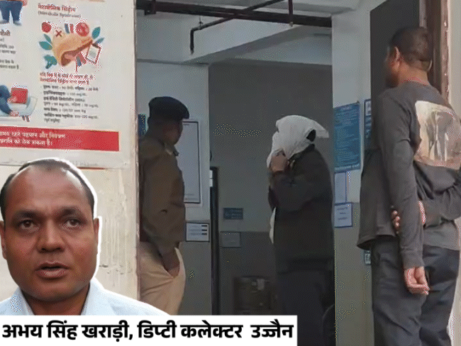 महिला पटवारी से दुष्कर्म, डिप्टी कलेक्टर को 10 साल कैद:बड़वानी कोर्ट ने सुनाया फैसला; रिश्ते तुड़वाए, तेजाब डालने की देता था धमकी