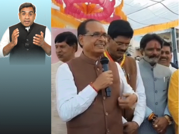 शिवराज बोले- पतियों की नहीं चलने वाली:कांग्रेस विधायक को पड़े लट्‌ठ; फुल कॉन्फिडेंस में अजय सिंह, तोमर को कही बड़ी बात