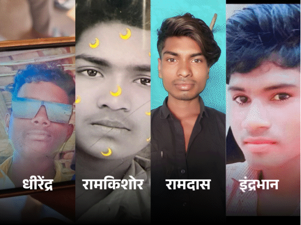 11वीं का पेपर देने गया था, घर पहुंची लाश:घायल बोला– एयरबैग खुलने से बच गई जान; कटनी में कार–बाइक की टक्कर में 4 दोस्तों की मौत