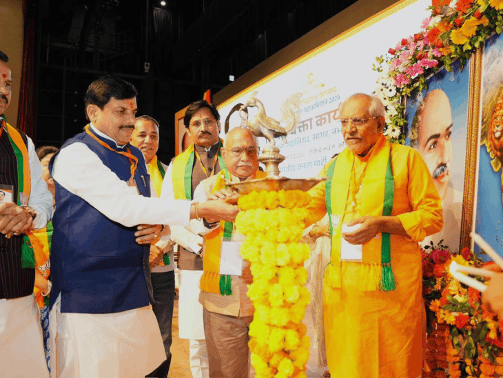 वर्कर्स की ट्रेनिंग के लिए स्पीकर तैयार कर रही बीजेपी:भोपाल में हुआ पहला सेशन; एआई, इनोवेशन के साथ कार्यकर्ताओं को संभालना भी बताया