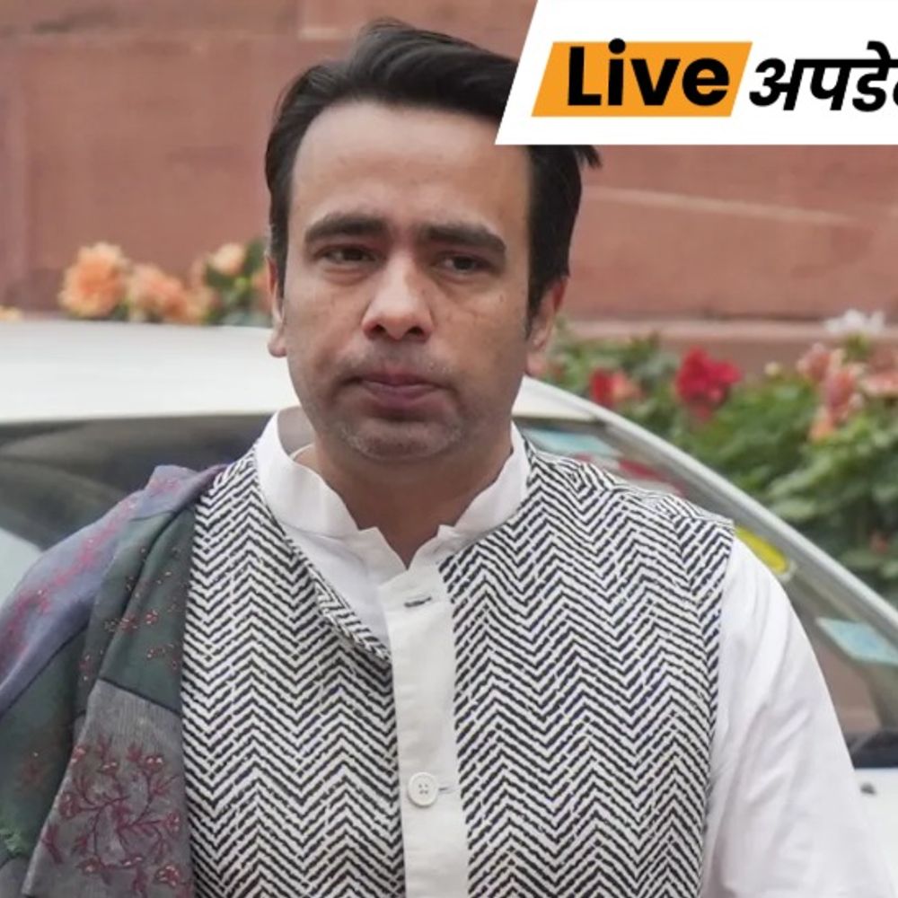 भास्कर अपडेट्स:केंद्रीय मंत्री जयंत चौधरी को फोन पर जान से मारने की धमकी