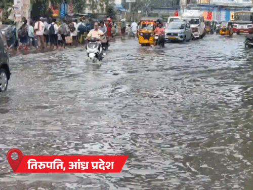 यूपी समेत 9 राज्यों में बारिश:बिहार में ओले गिरे, बिजली गिरने से 2 की मौत; राजस्थान के जयपुर में सड़कों पर पानी का छिड़काव