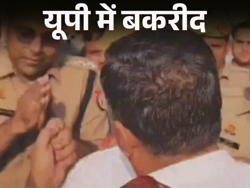 बुलंदशहर में नमाज के दौरान बहस, CO ने हाथ जोड़े:सपा नेताओं से बोले- यहां से चले जाइए; ताजमहल में 5 हजार लोगों ने नमाज पढ़ी