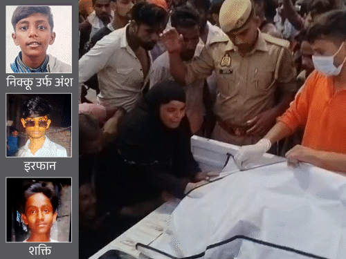 राप्ती नदी में डूबकर 3 बच्चों की मौत:गोरखपुर में तीनों दोस्त नहाने गए थे; आधे घंटे सर्च ऑपरेशन के बाद मिले शव