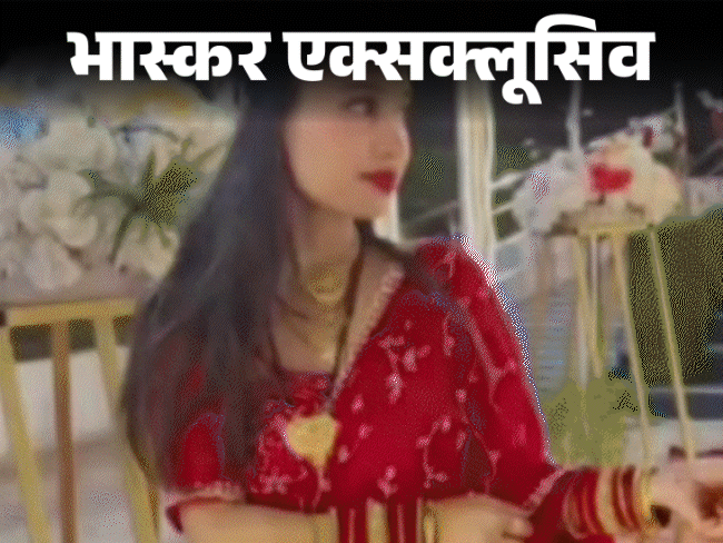 ट्विशा अकेली नहीं, एमपी में रोज एक महिला की मौत:दहेज हत्या में एमपी तीसरे नंबर पर; आत्महत्या के लिए भी उकसा रहे ससुराल वाले