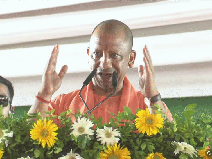CM योगी ने 300 करोड़ की परियोजनाओं की सौगात दी:गोरखपुर में बोले- सपा-कांग्रेस की सरकार होती तो राम मंदिर नहीं बन पाता